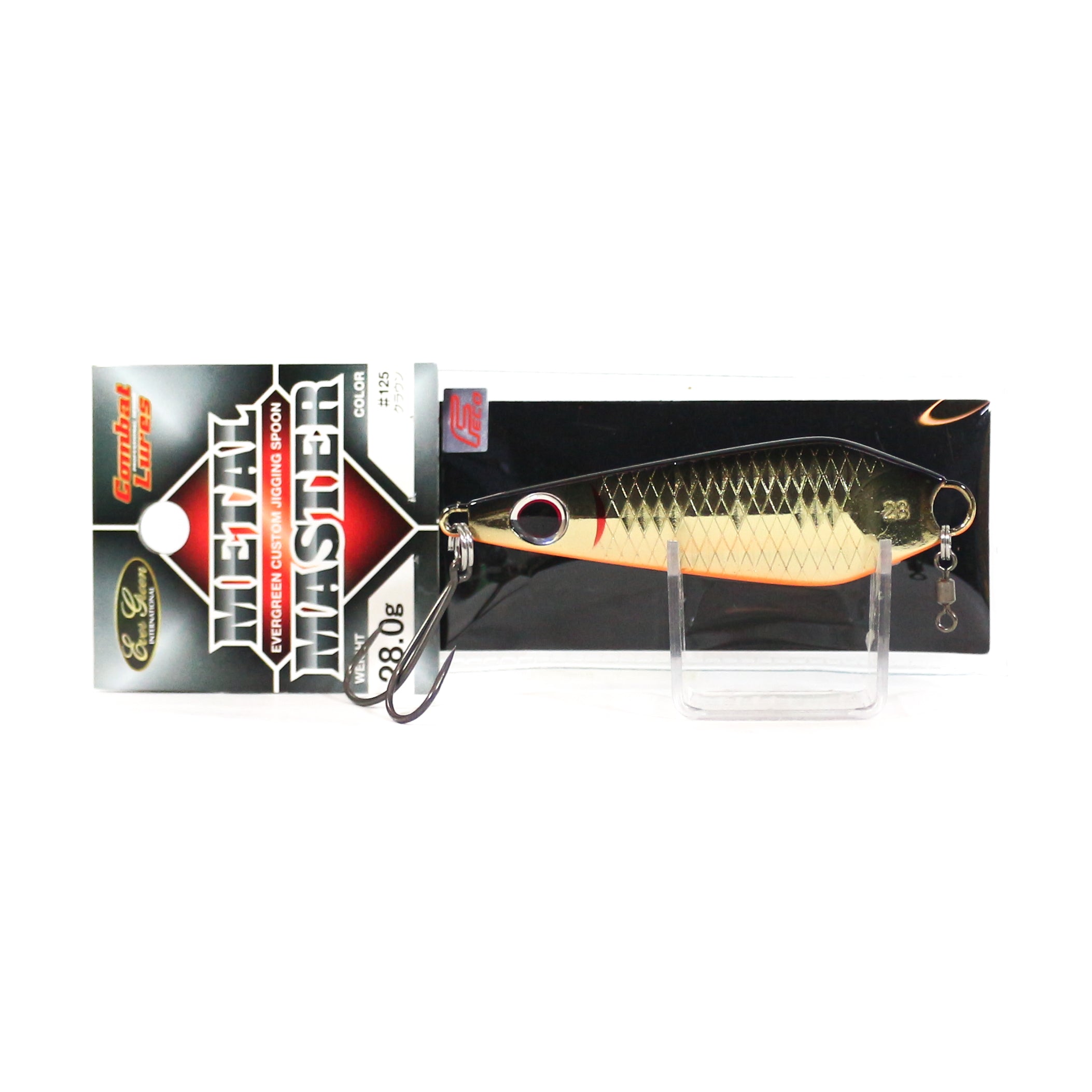 Lure Haven Singapore