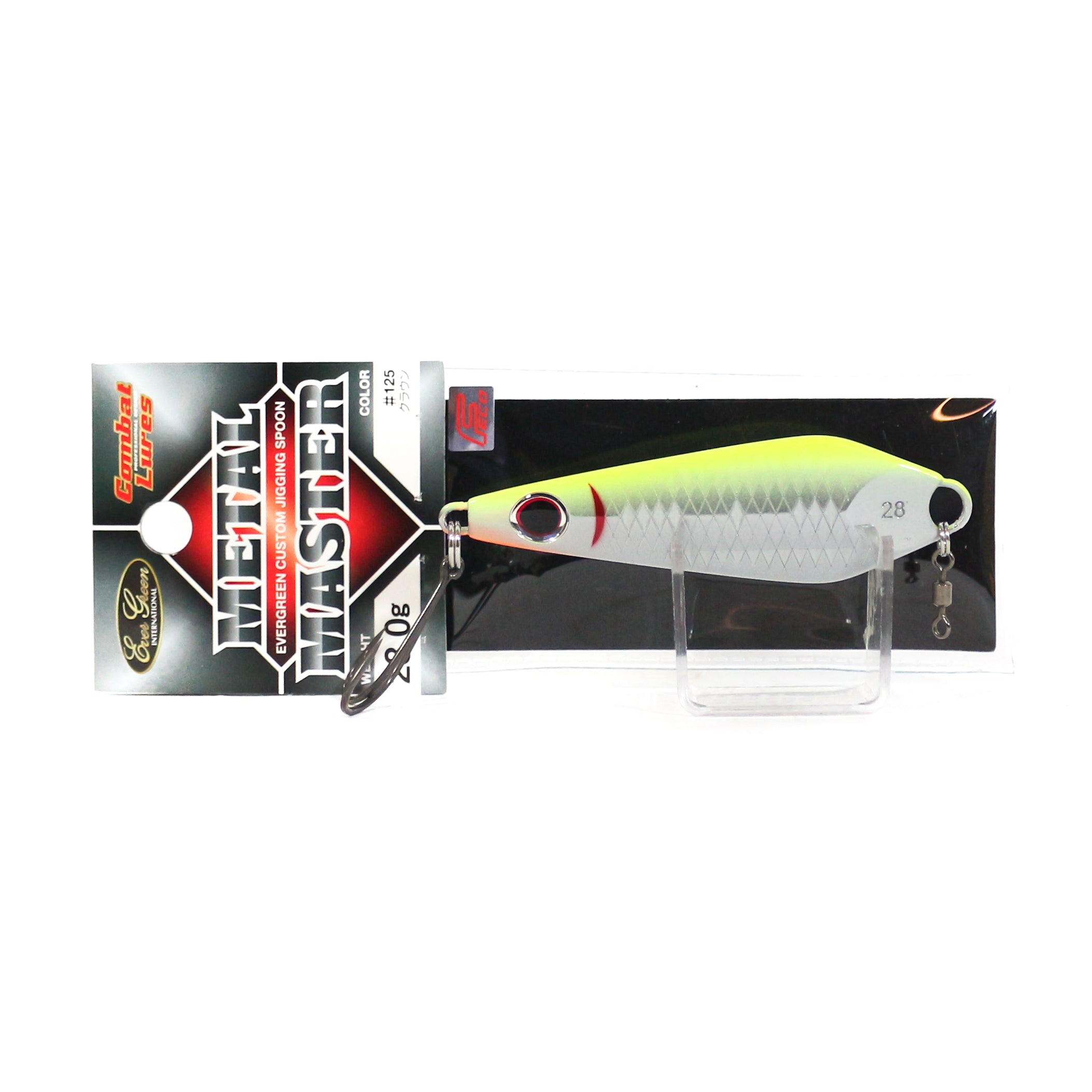 Lure Haven Singapore