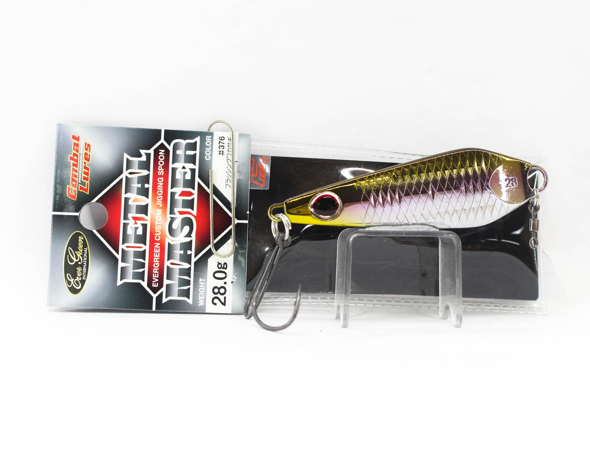 Sale Evergreen Metal Master Custom Jigging Spoon 28 grams 376 (6345)