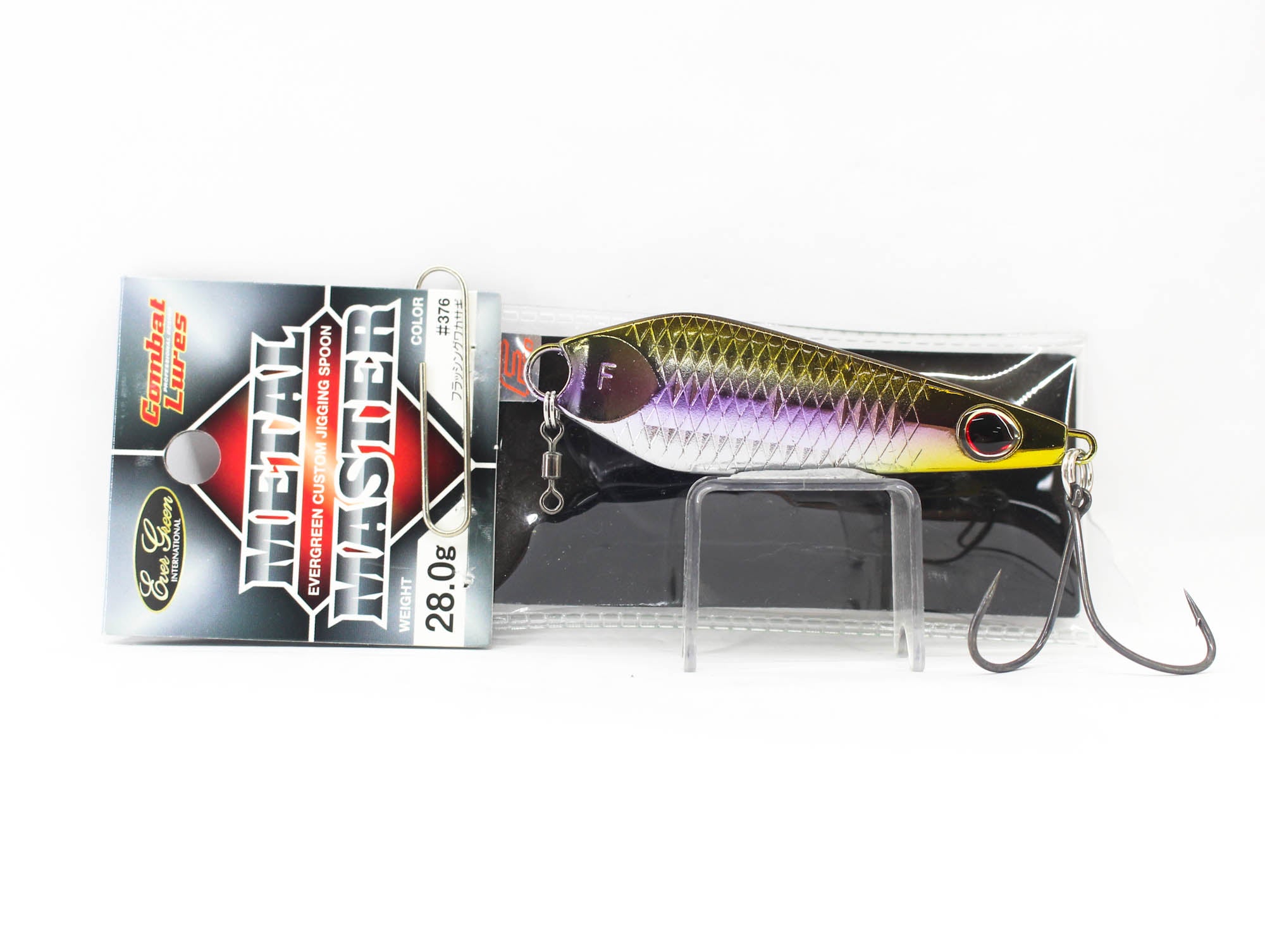 Sale Evergreen Metal Master Custom Jigging Spoon 28 grams 376 (6345)