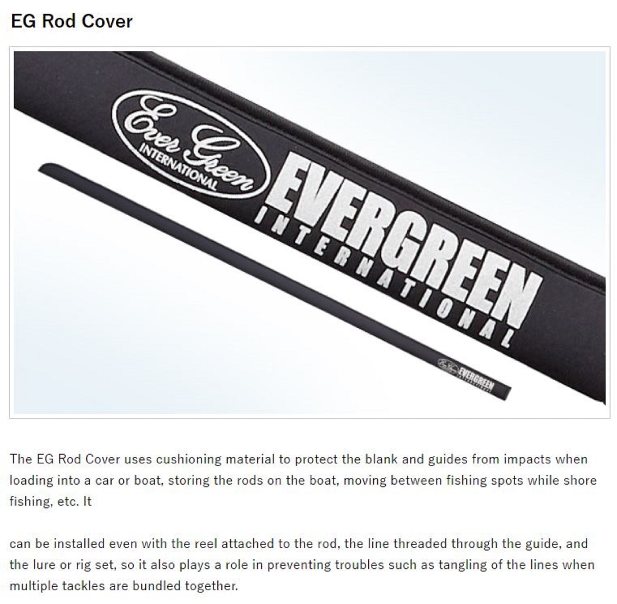 Evergreen Rod Tip Saver Padded Sock Baitcast 160 x 4.5 cm (6659)
