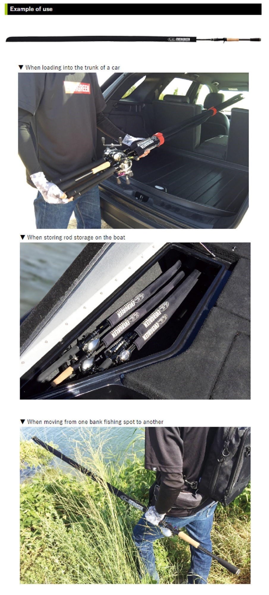 Evergreen Rod Tip Saver Padded Sock Baitcast 160 x 4.5 cm (6659)