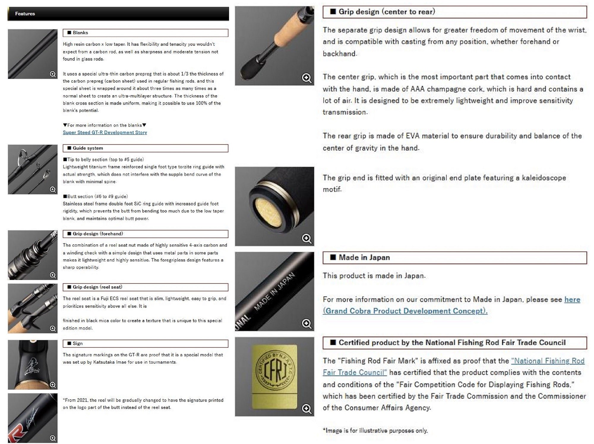 Evergreen Rod Baitcast Inspirare GTR C66LLR The " Super Steed GTR " (6925)