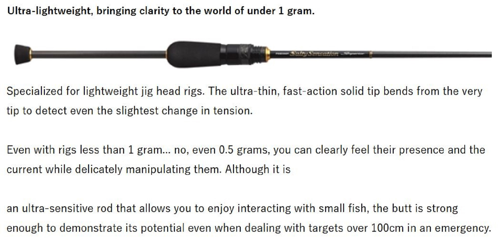 Evergreen Rod Spinning Superior SPRS-60XUL-S 