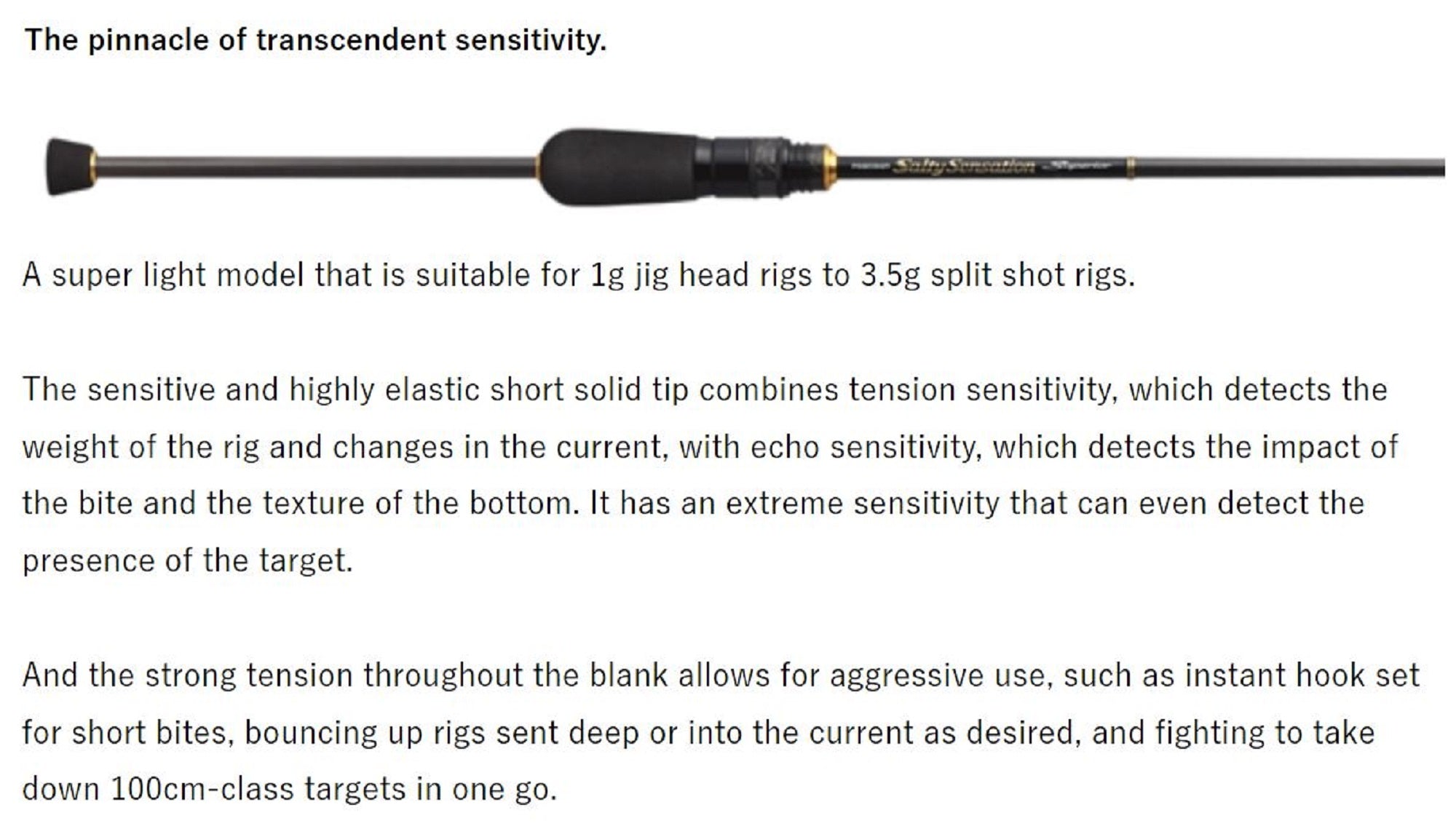 Evergreen Rod Spinning Superior SPRS-63SL-S 