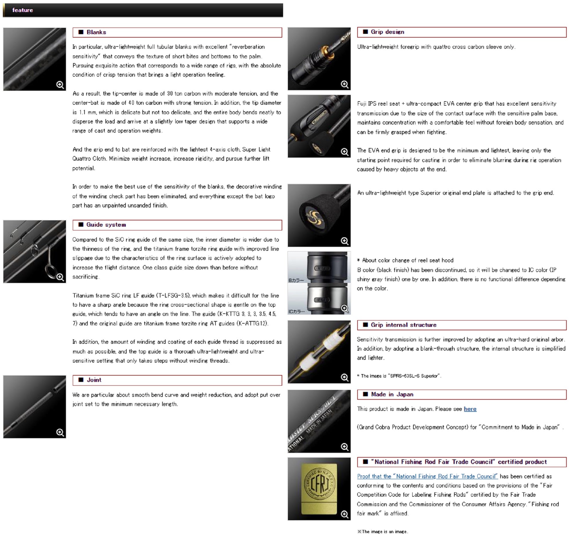 Evergreen Rod Spinning Superior SPRS-70L-T "Scout Master" (6994)