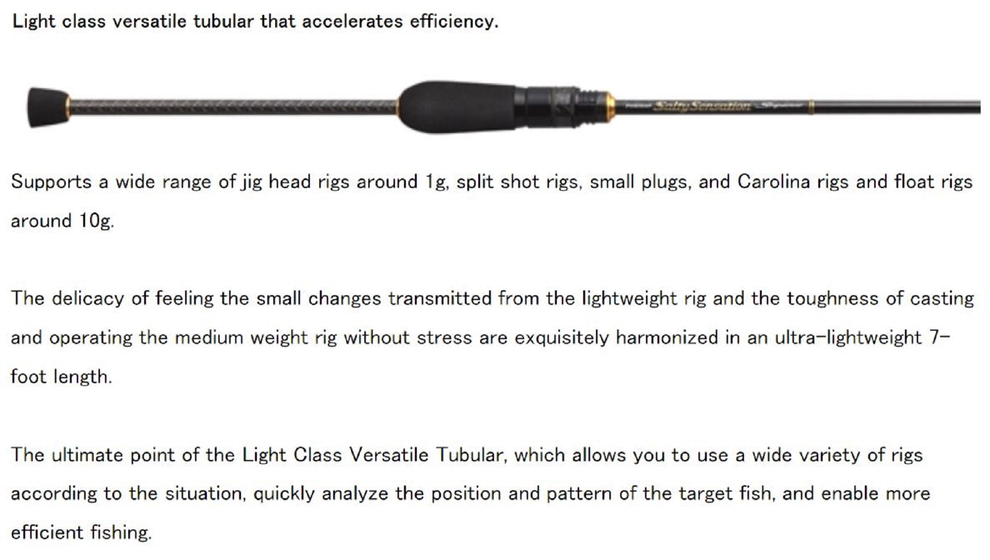 Evergreen Rod Spinning Superior SPRS-70L-T 