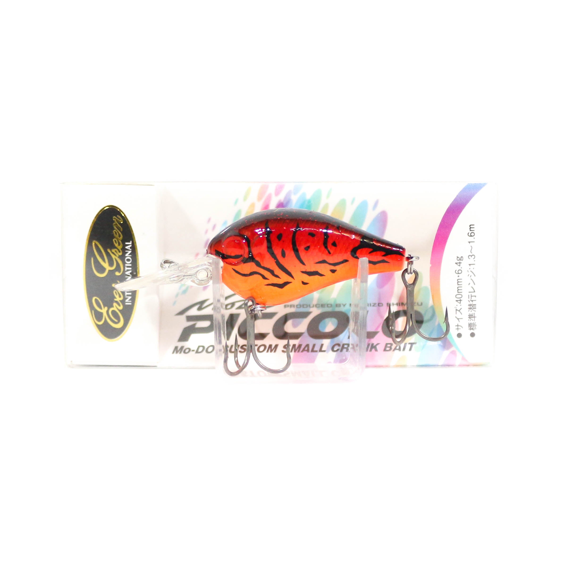 Lure Haven Singapore