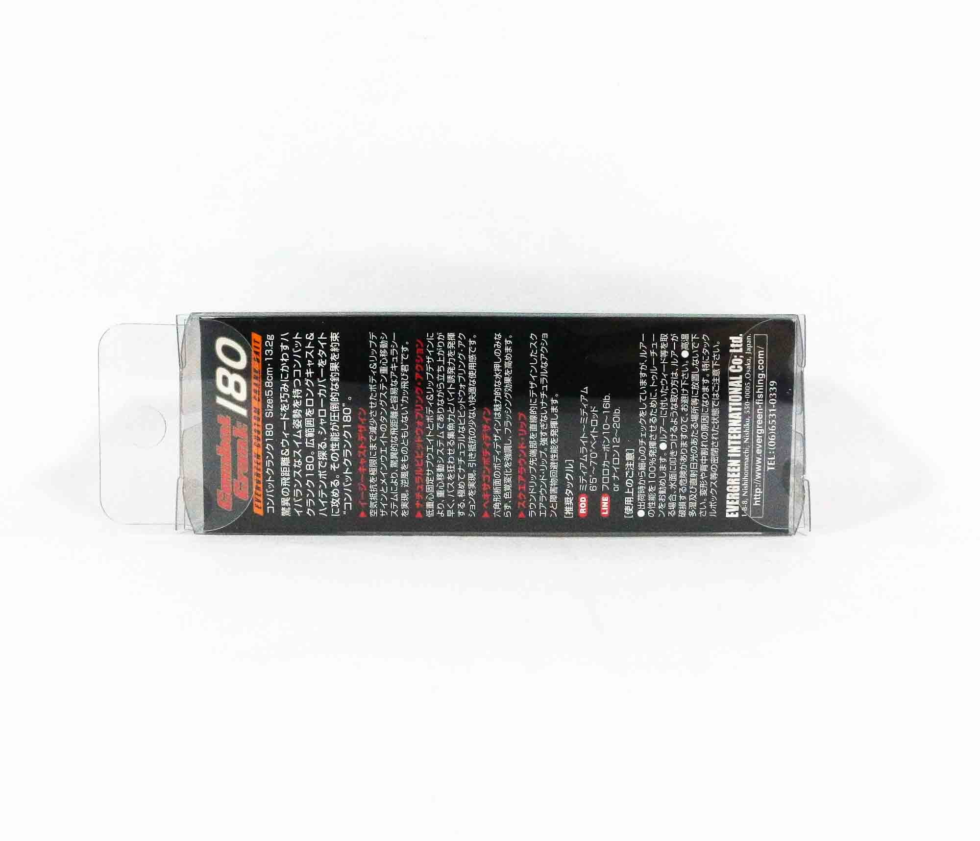 Evergreen Combat Crank 180 58 mm 13.2 grams Floating Lure 28 (7786)