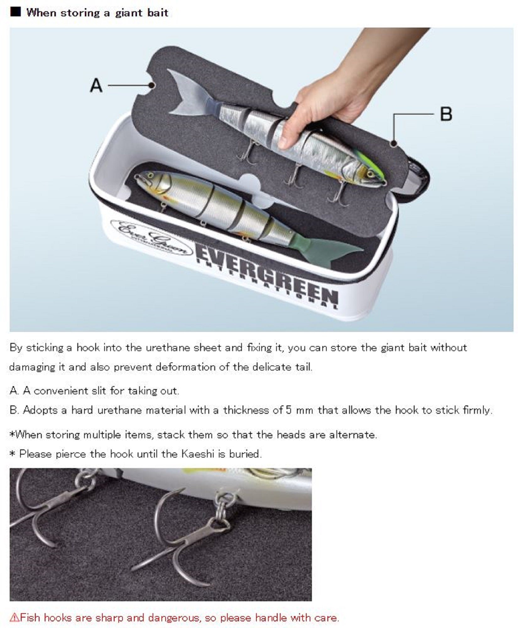 Evergreen Inner Bakkan Long 360 x 125 x 120 mm White (8486)