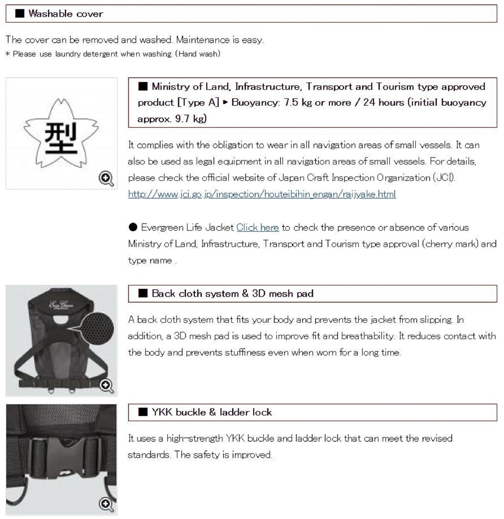 Evergreen Life Jacket Inflatable Auto Type 5 Black (9056)