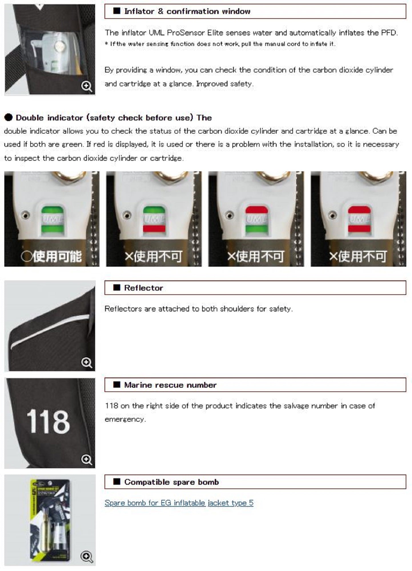 Evergreen Life Jacket Inflatable Auto Type 5 Black (9056)