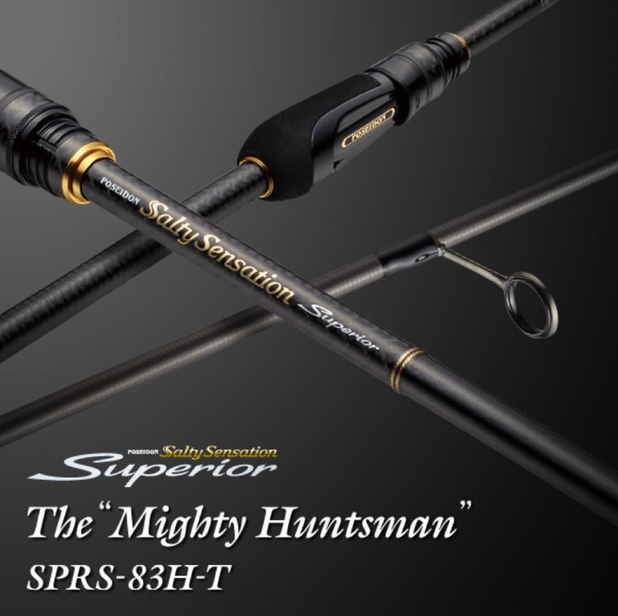 Evergreen Rod Spinning Superior SPRS-83H-T 