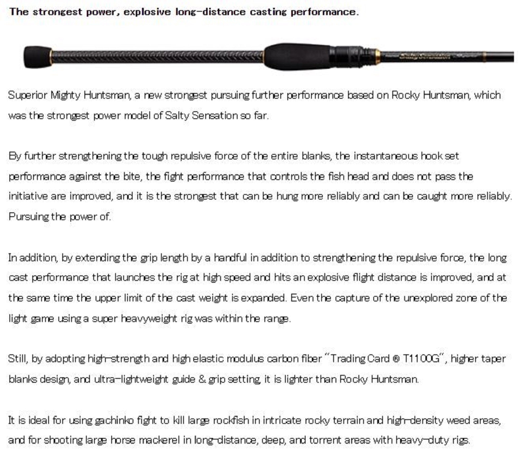 Evergreen Rod Spinning Superior SPRS-83H-T " Mighty Huntsman " (9315)