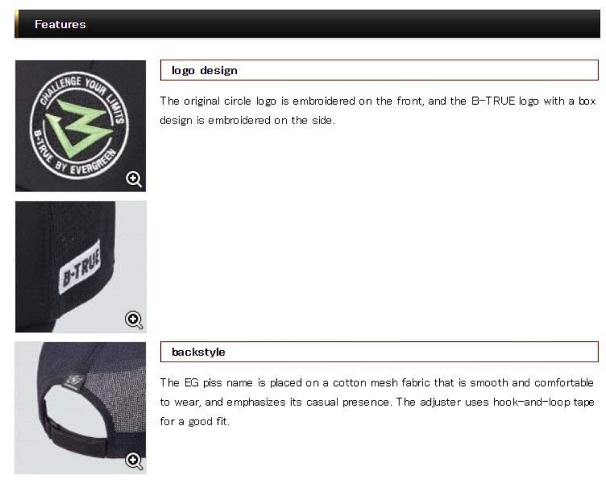 Evergreen Cap B-True Circle Logo Japan Free Size Black (9384)