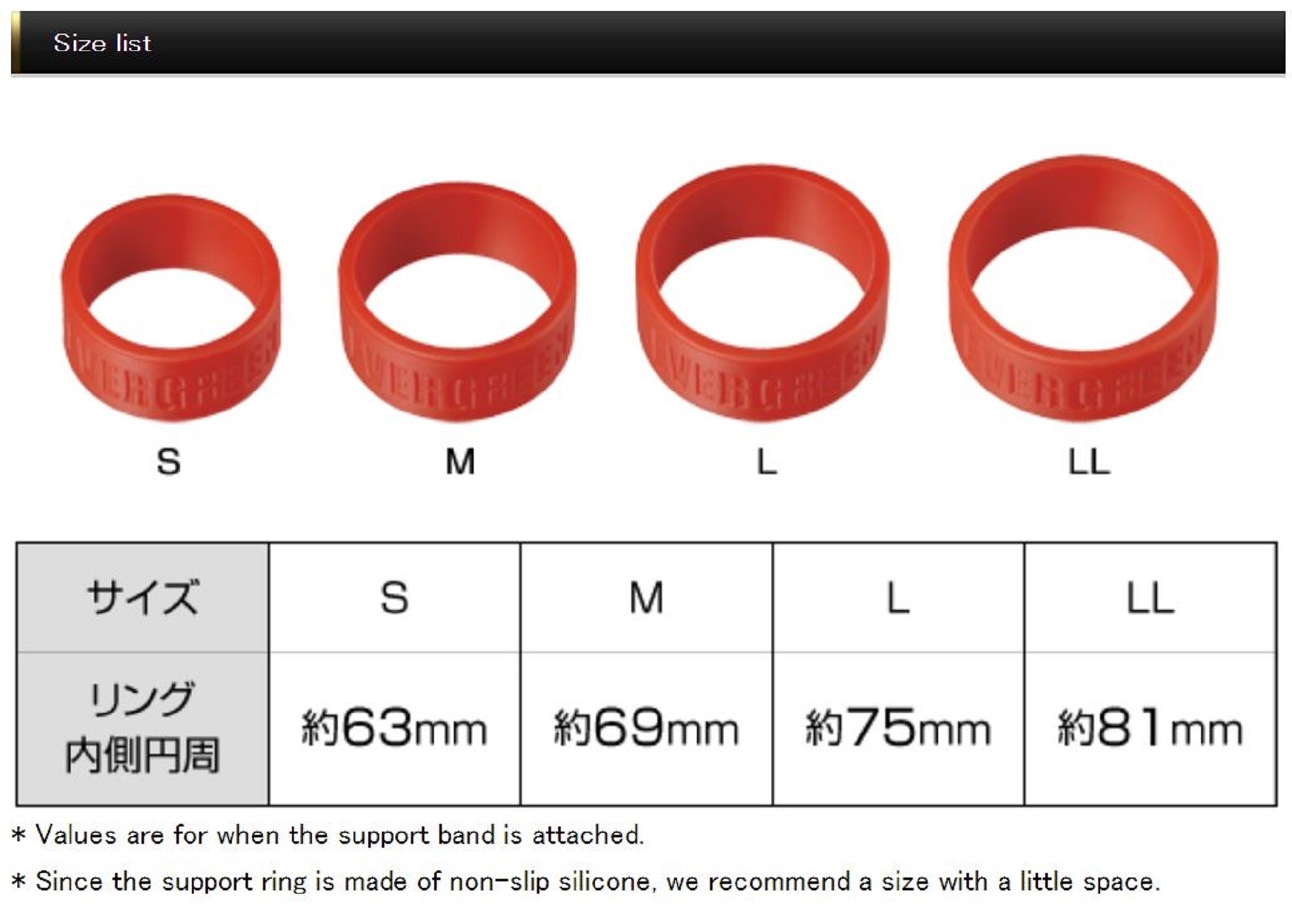 Evergreen EG Palming Supporter Baitcast Size LL Diameter 26mm Red (9711)