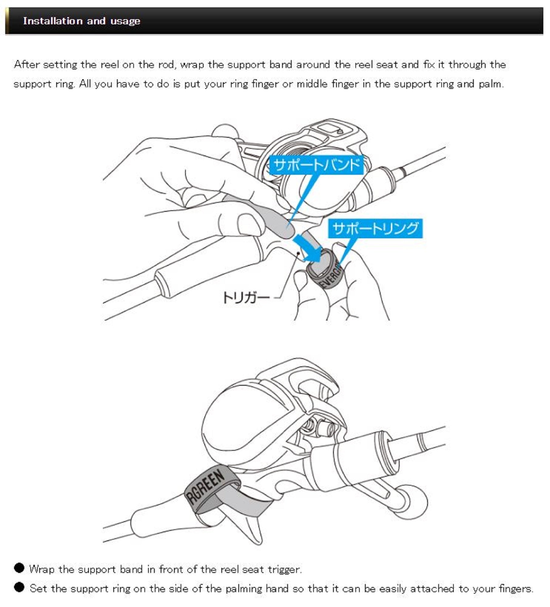 Evergreen EG Palming Supporter Baitcast Size LL Diameter 26mm Red (9711)