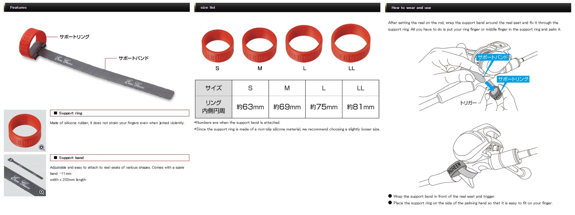 Evergreen EG Palming Supporter Baitcast Size LL Diameter 26mm Blue (9728)