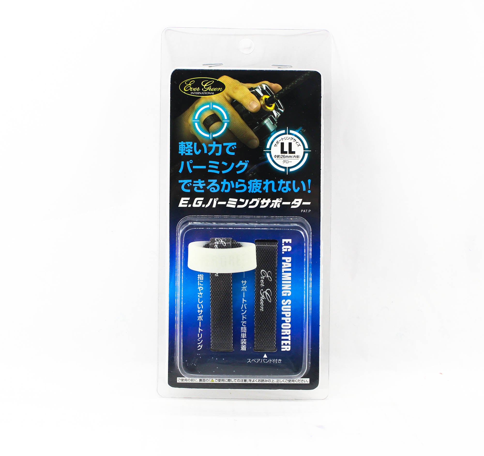 Evergreen EG Palming Supporter Baitcast Size LL Diameter 26mm Glow (9735)