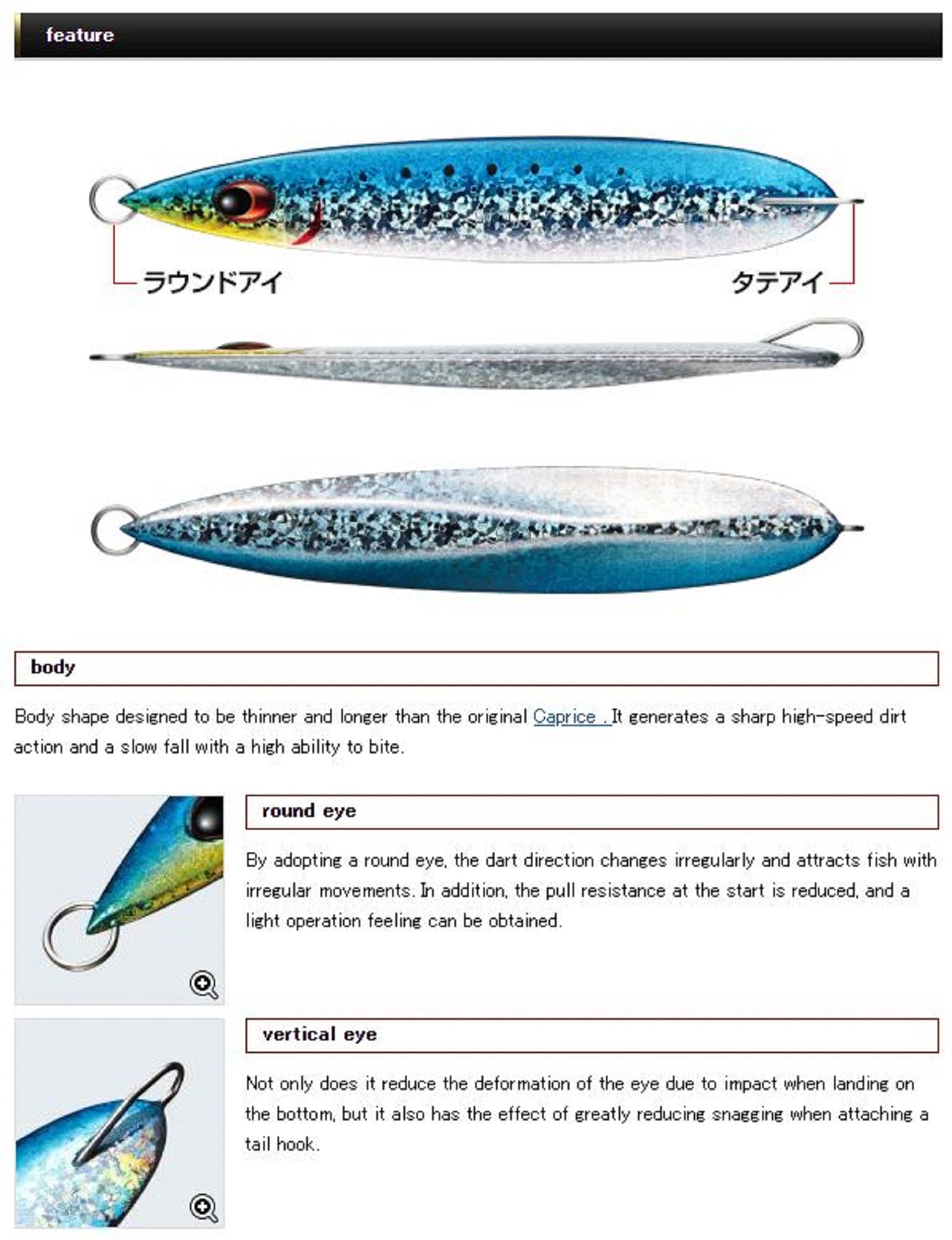 Lure Haven Singapore