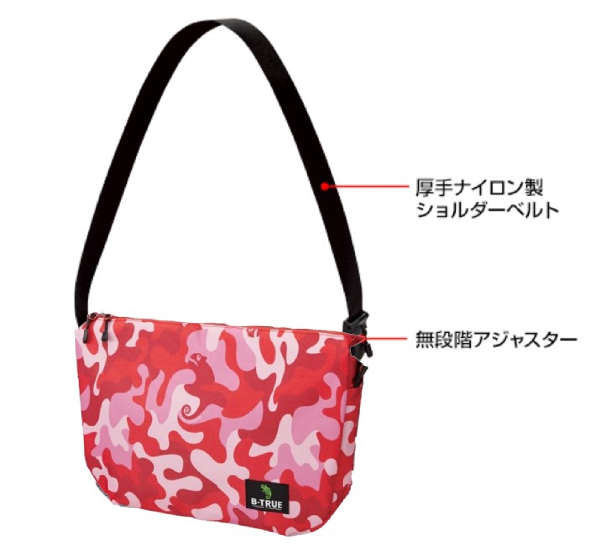 Evergreen B-True Shoulder Bag Red Camo (0465)