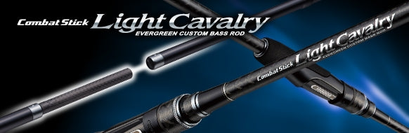 Evergreen Rod Baitcast Light Calvary CLCC-71MH 2 Piece (1387)