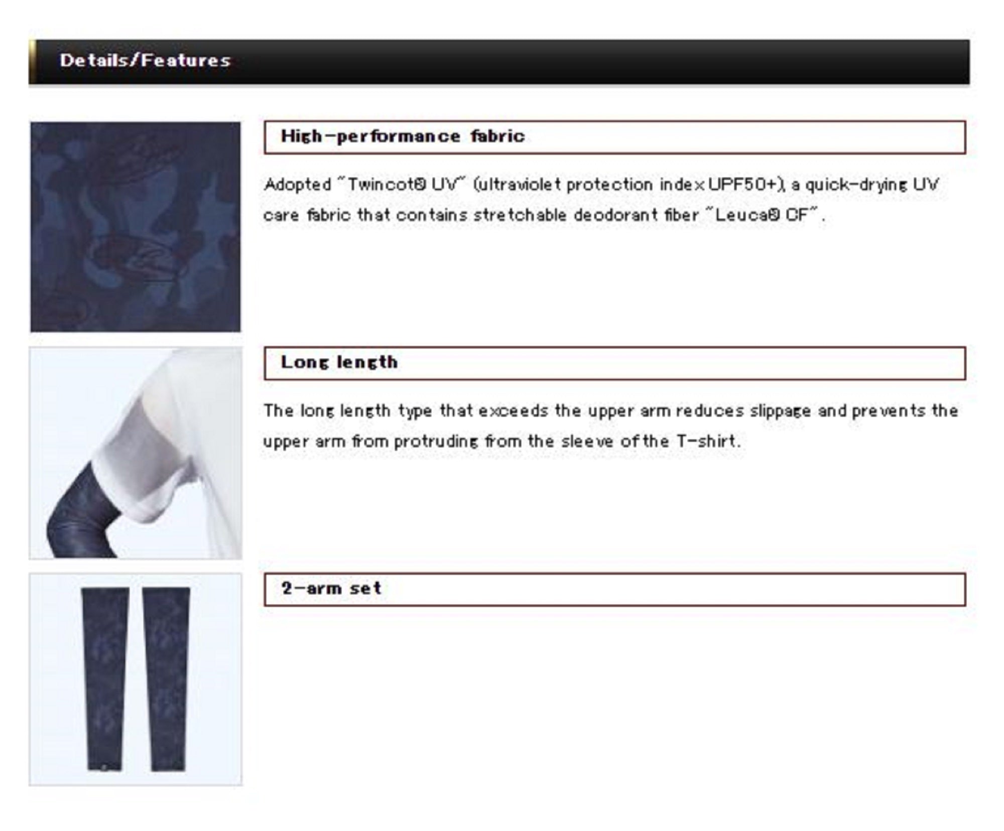 Evergreen Arm Sleeve Cover Size M White Camou (2179)