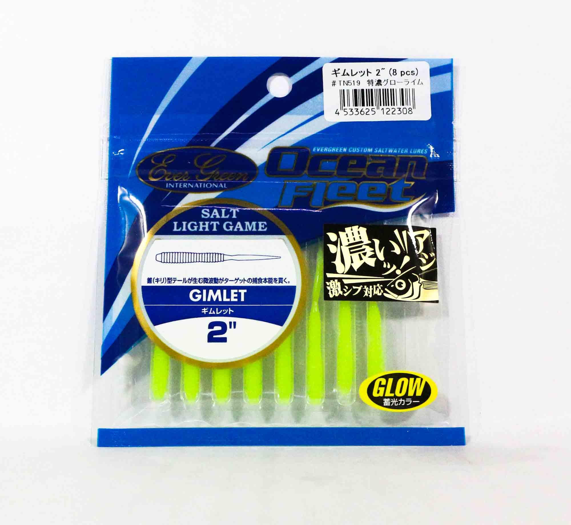 Lure Haven Singapore