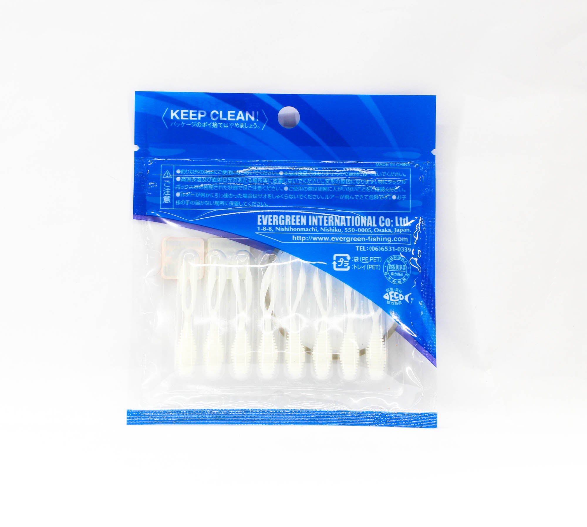 Evergreen Soft Lure V Fry 1.8 Inches 514 (2469)