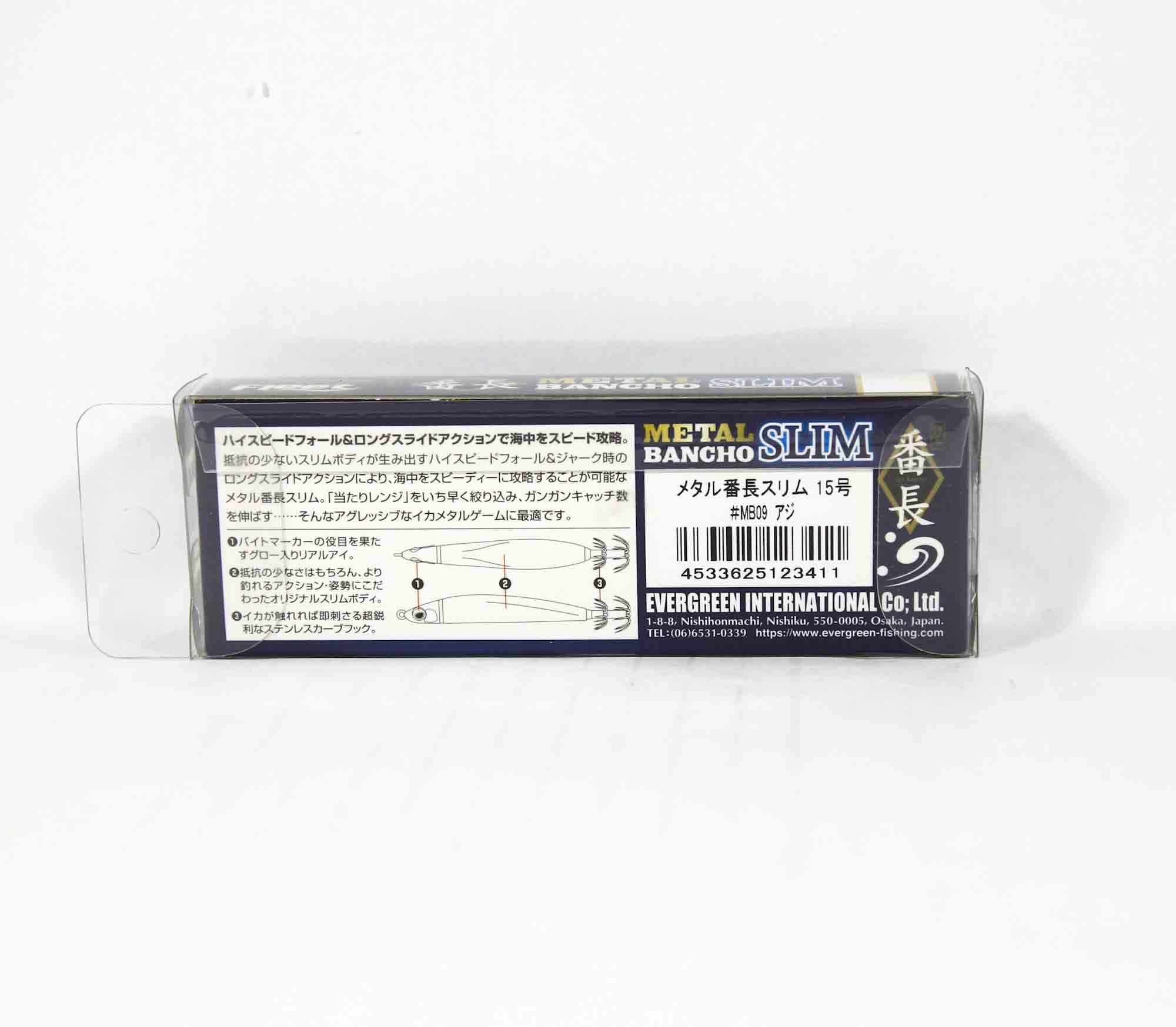 Evergreen Egi Metal Bancho Slim Squid Jig #15 57 grams 95 mm MB09 (3411)