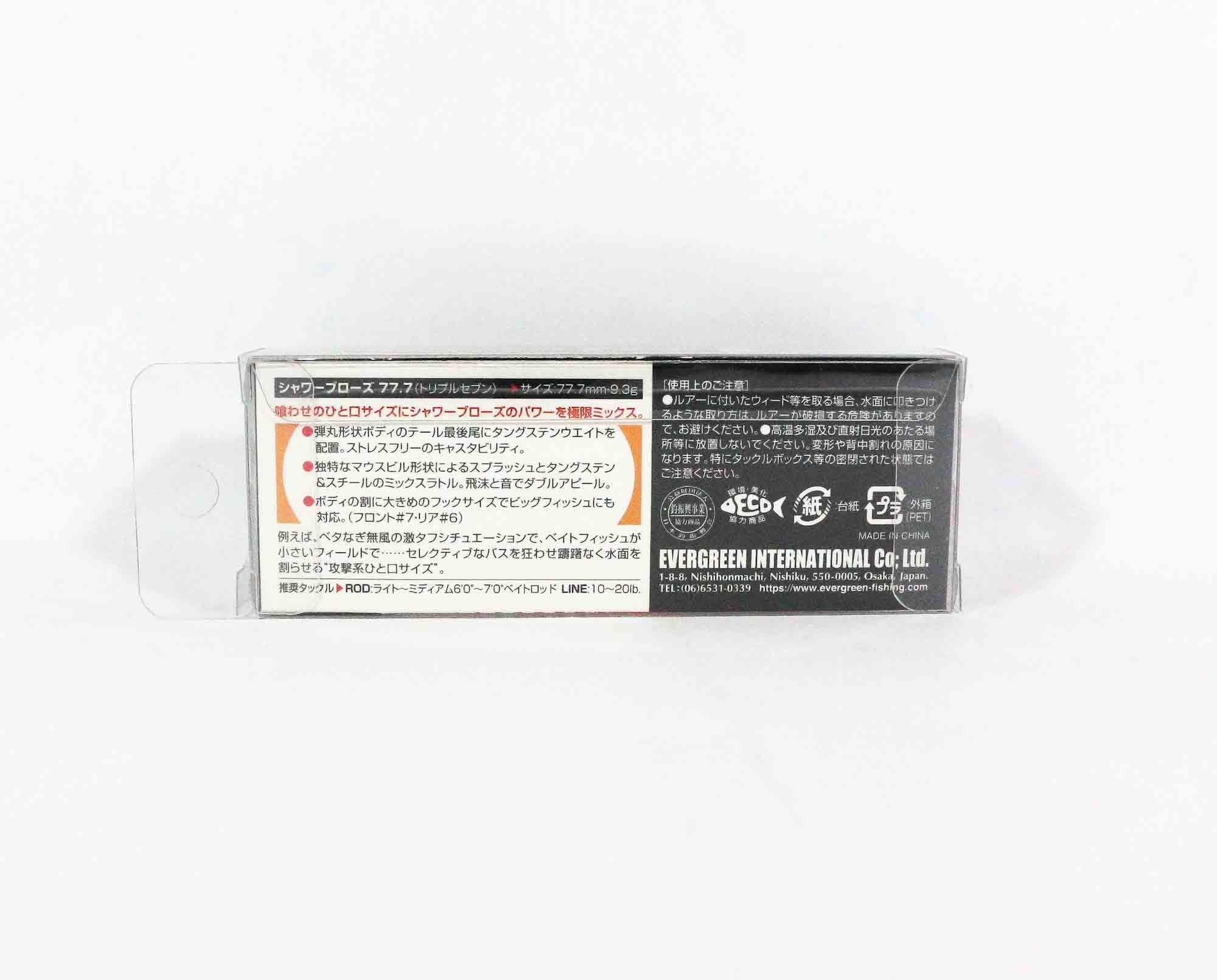 Evergreen Shower Blows 77.7 Pencil Floating Lure 27 (3633)