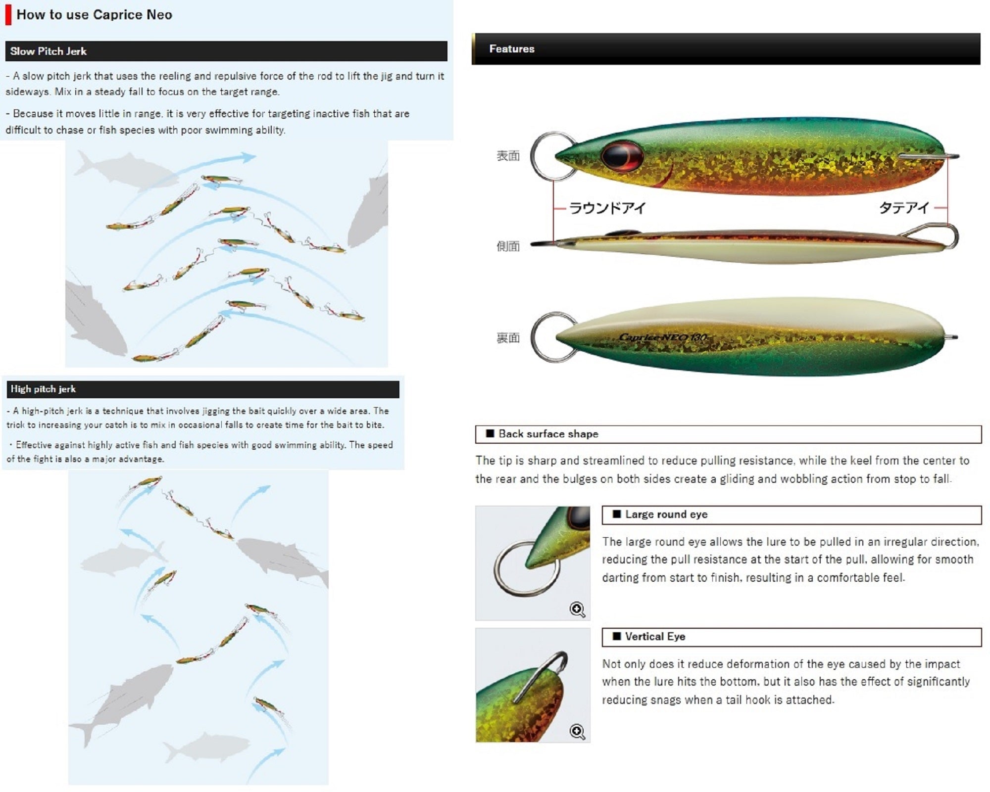Evergreen Metal Jig Caprice Neo 100 grams CP05G (4074)