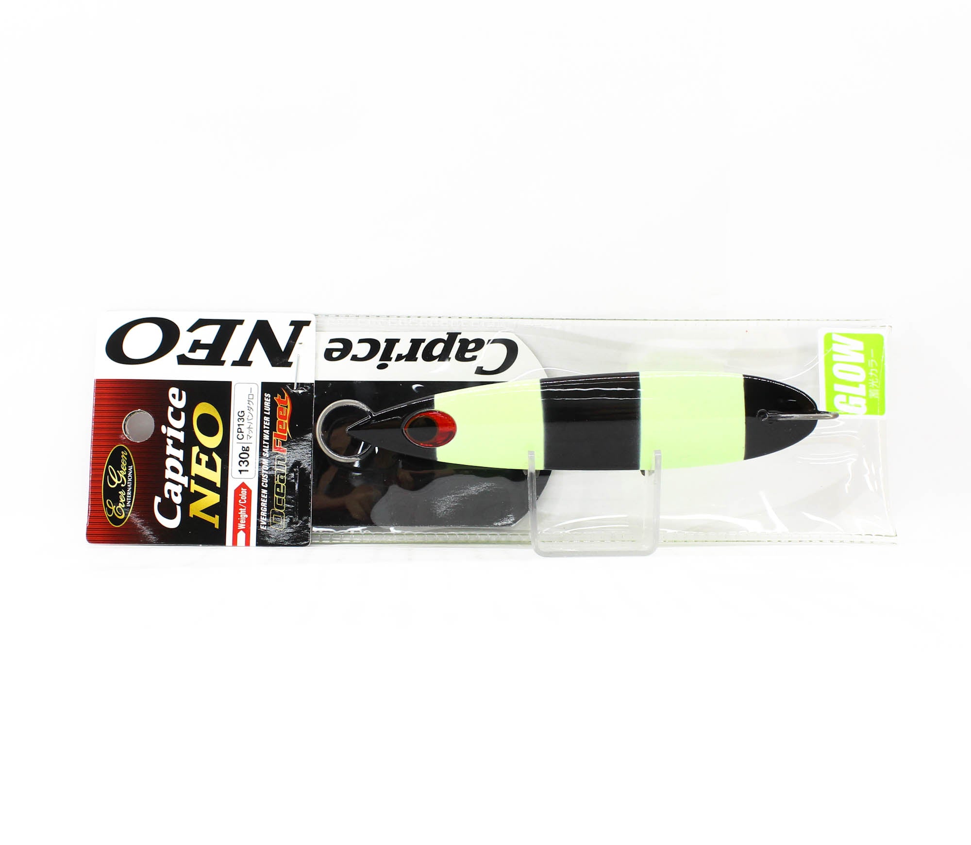 Evergreen Metal Jig Caprice Neo 130 grams CP13G (4234)