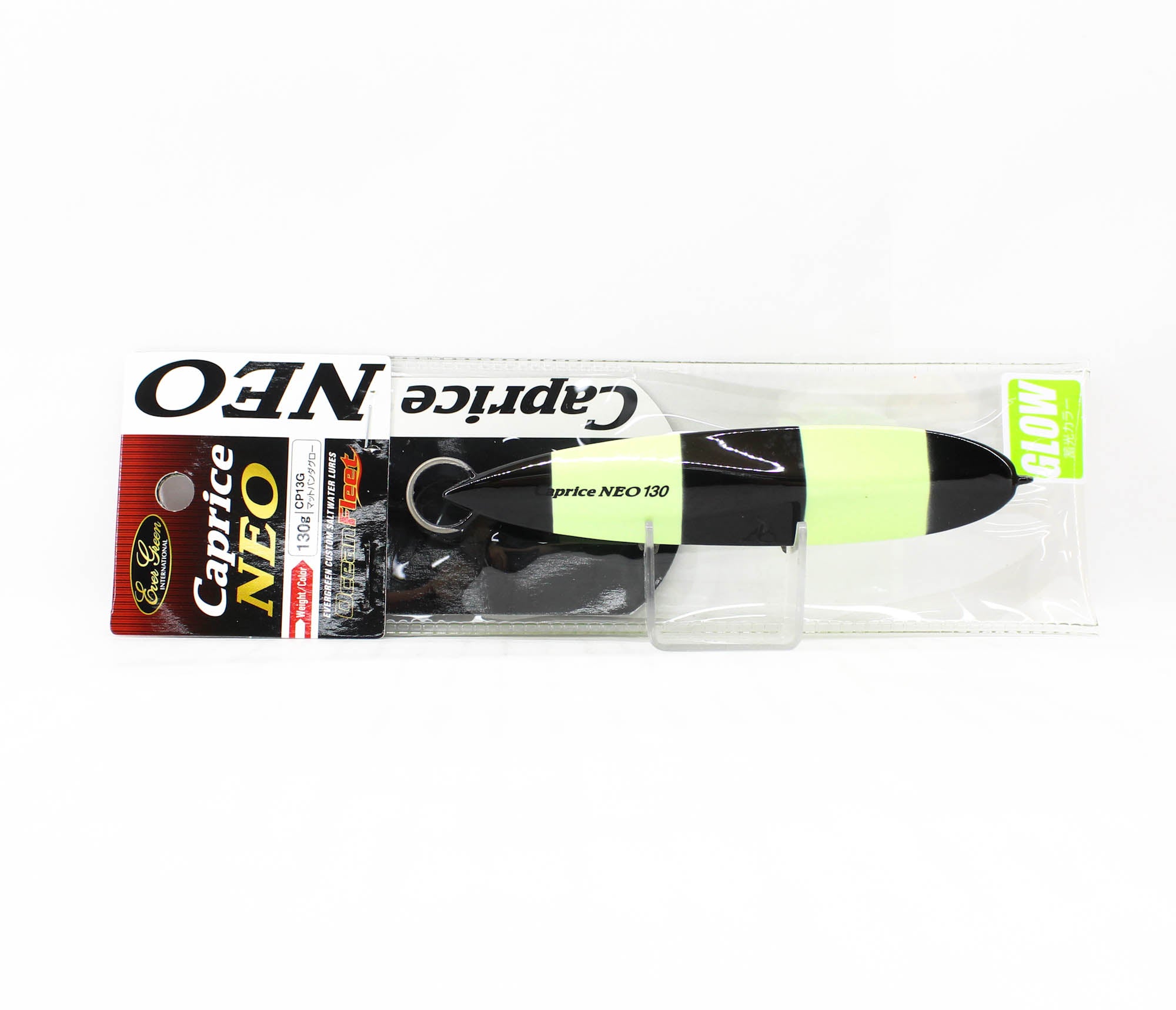 Evergreen Metal Jig Caprice Neo 130 grams CP13G (4234)