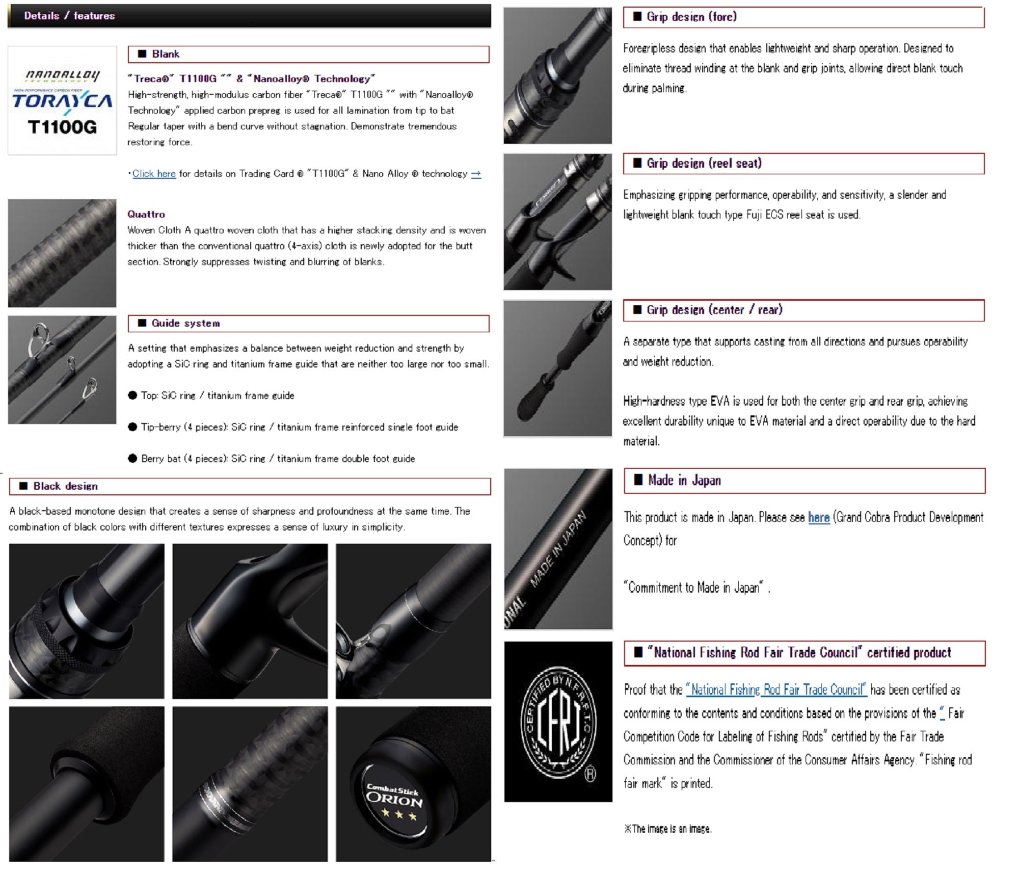 Evergreen Rod Baitcast Orion OCSC 67ML " The Degel " (4562)