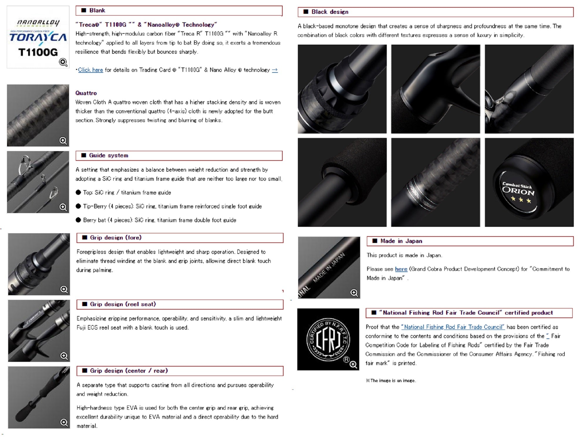 Evergreen Rod Baitcast Orion OCSC 67M " The Cantata " (4579)