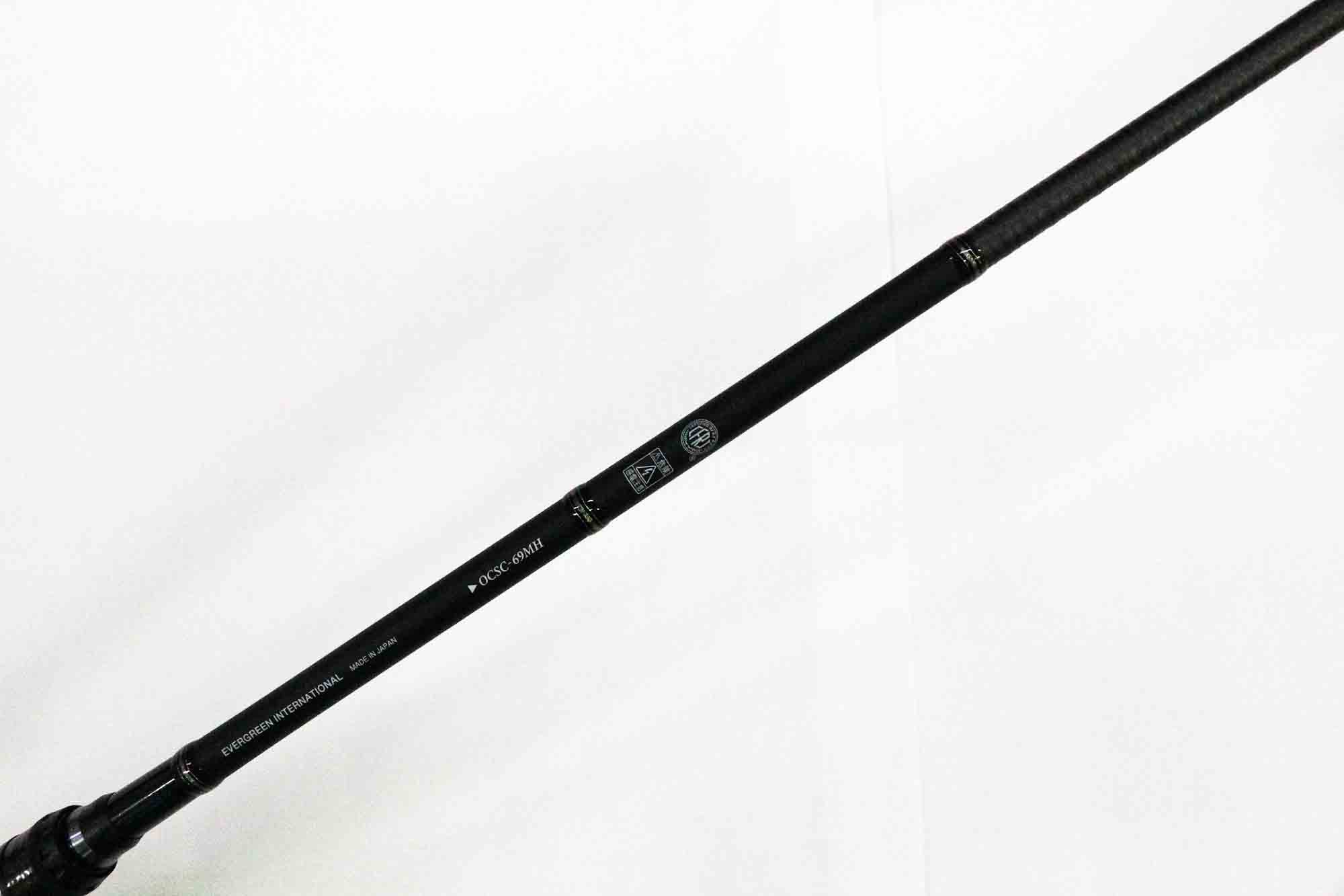 Evergreen Rod Baitcast Orion OCSC 69MH " The Moon Gazer " (4586)