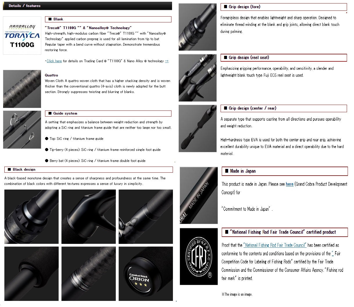 Evergreen Rod Baitcast Orion OCSC 69MH " The Moon Gazer " (4586)