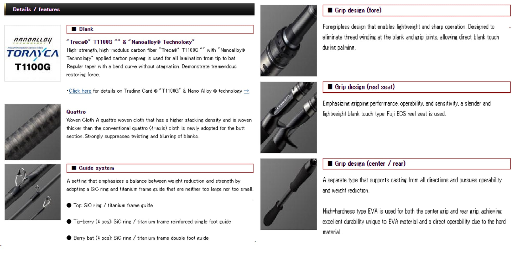 Evergreen Rod Baitcast Orion OCSC 69H " The Stargazer " (4593)