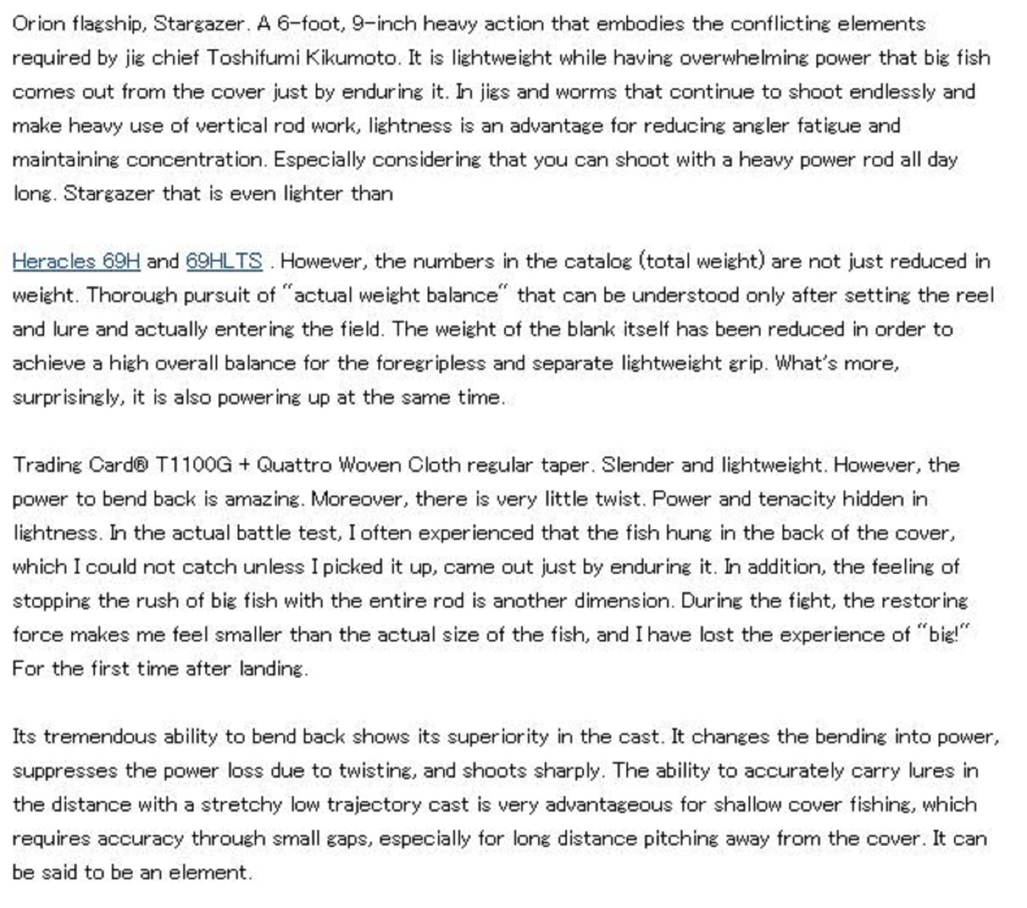 Evergreen Rod Baitcast Orion OCSC 69H " The Stargazer " (4593)