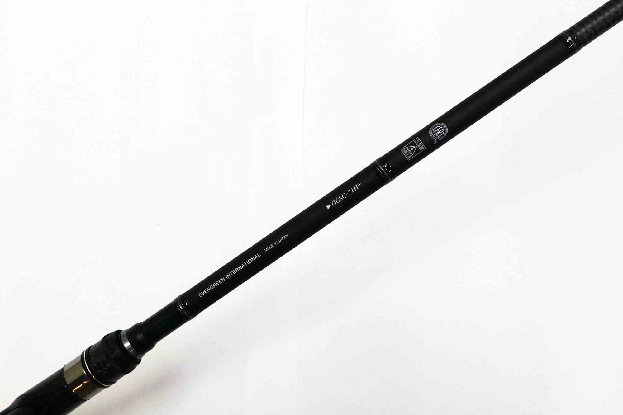 Evergreen Rod Baitcast Orion OCSC 71H+ " The Black Rose " (4609)
