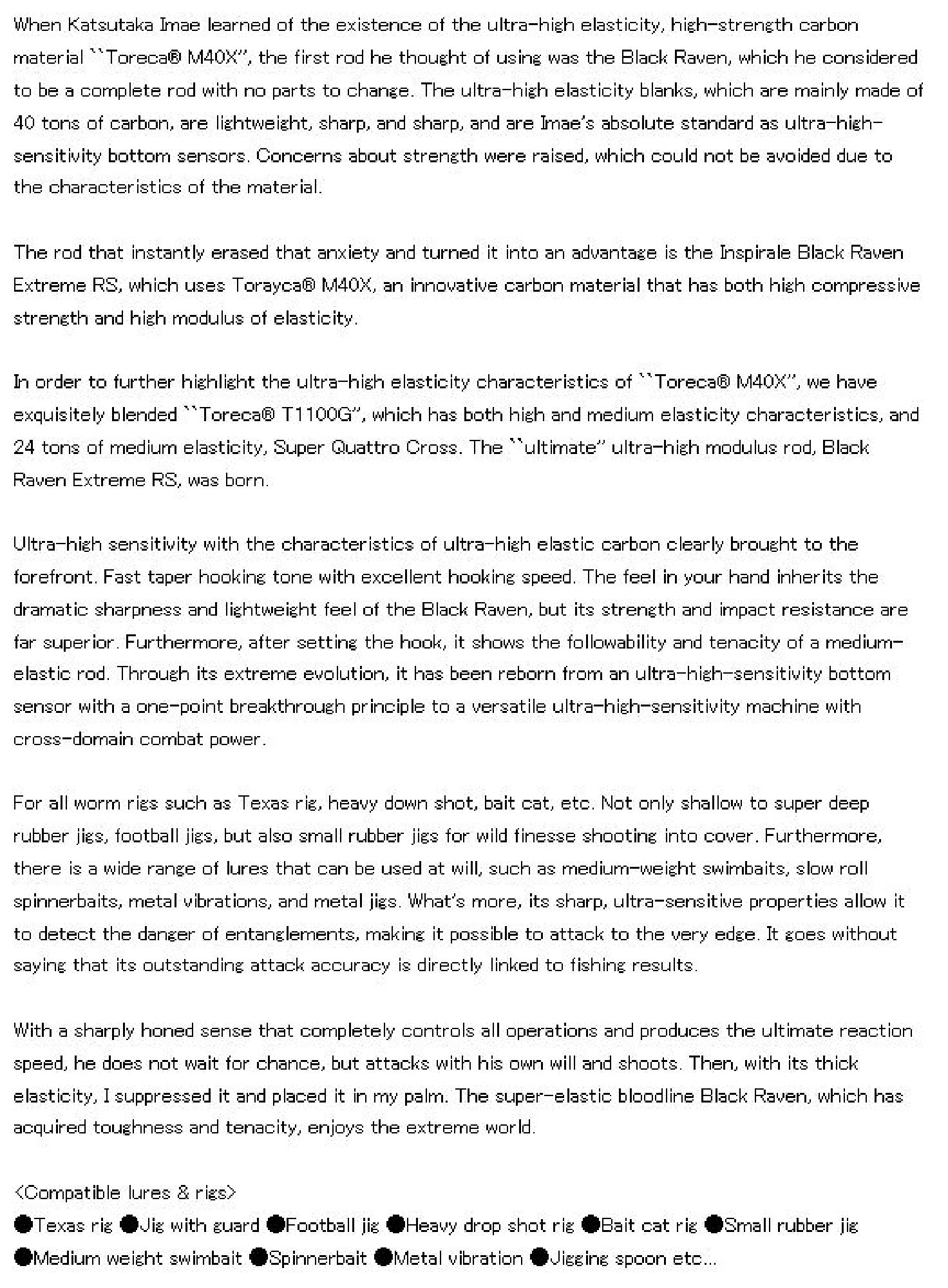 Evergreen Rod Baitcast Inspirare RS IRSC 66 MHF "Black Raven Extreme RS"