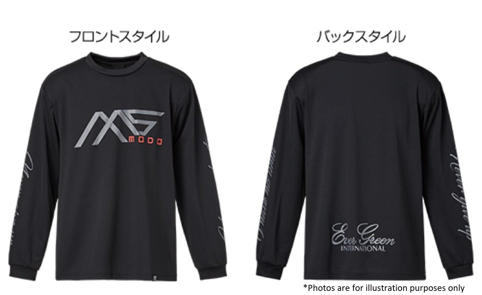 Evergreen T-Shirt Dry Fit Long Sleeve MS-Modo Type 1 Size S White (4951)