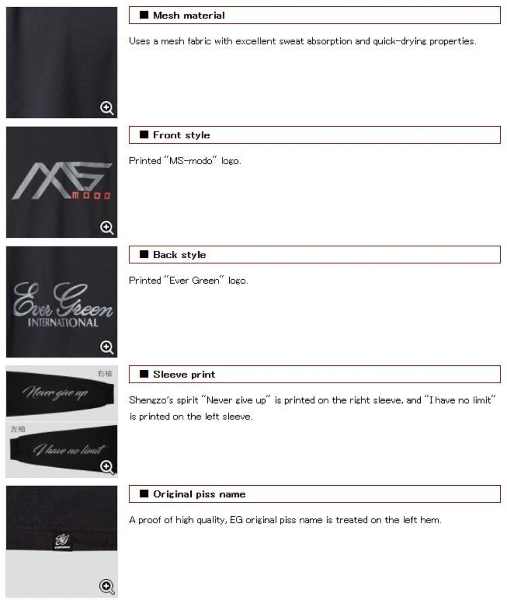 Evergreen T-Shirt Dry Fit Long Sleeve MS-Modo Type 1 Size S White (4951)