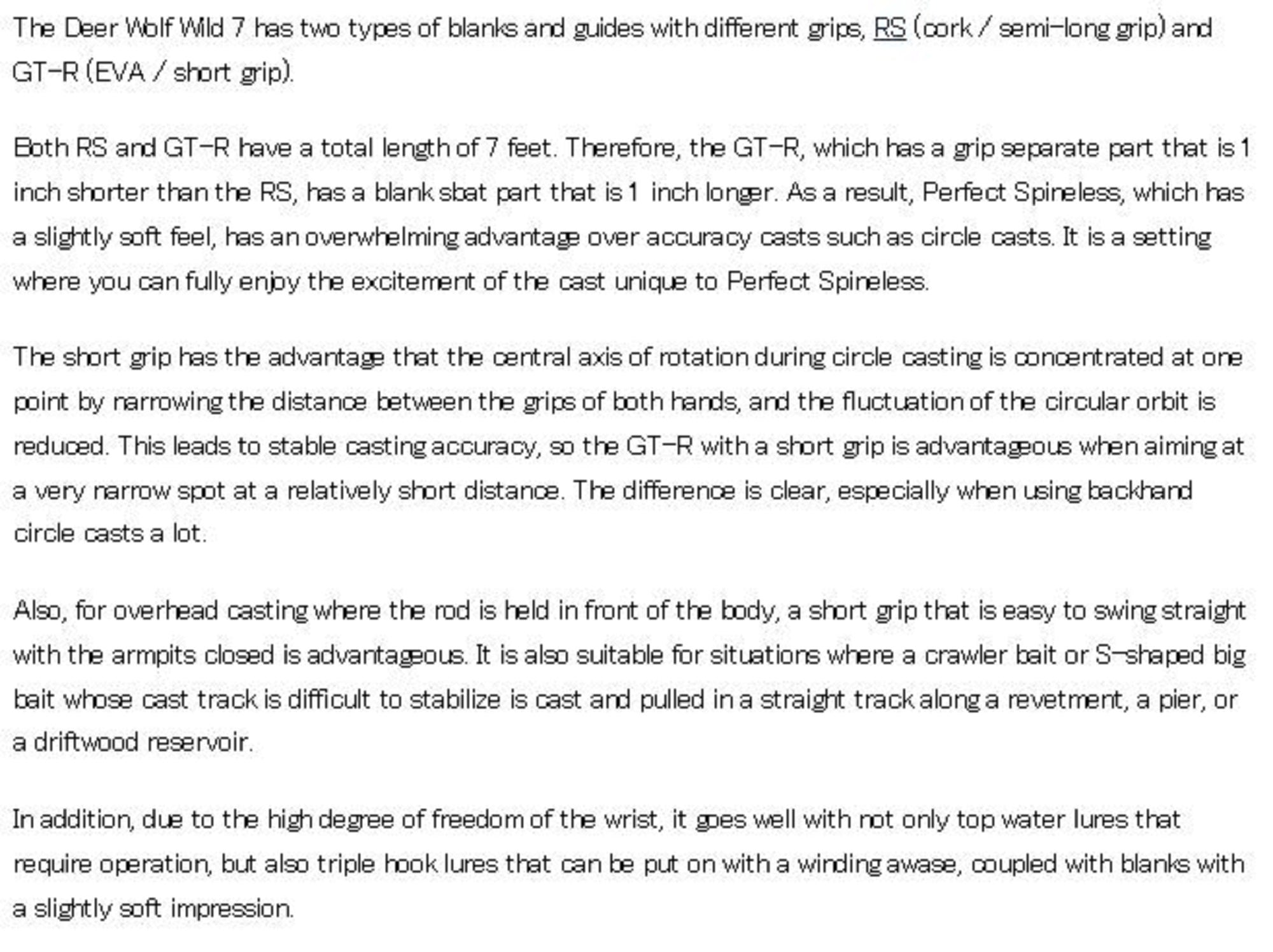 Evergreen Rod Baitcast Inspirare GTR C70MHR SXF " Dire Wolf Wild 7 " (7259)