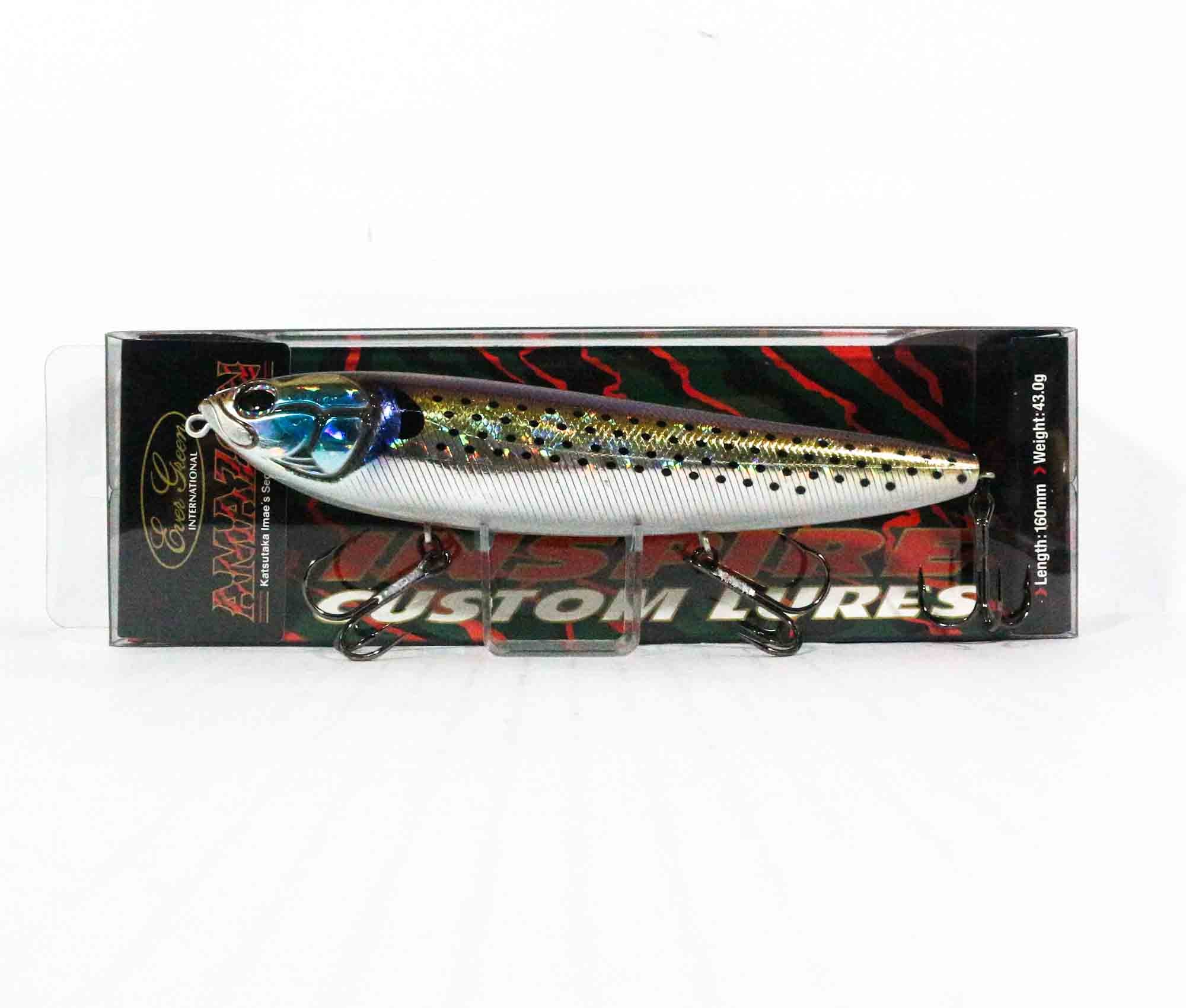 Lure Haven Singapore