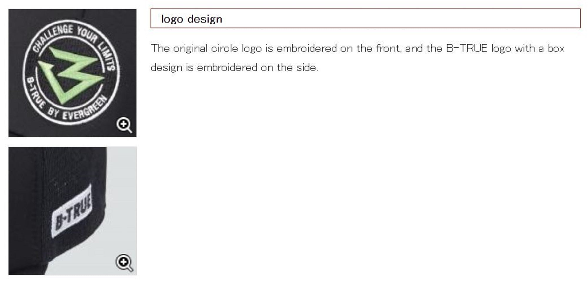 Evergreen Cap B-True Circle Logo Japan Free Size Charcoal (7822)