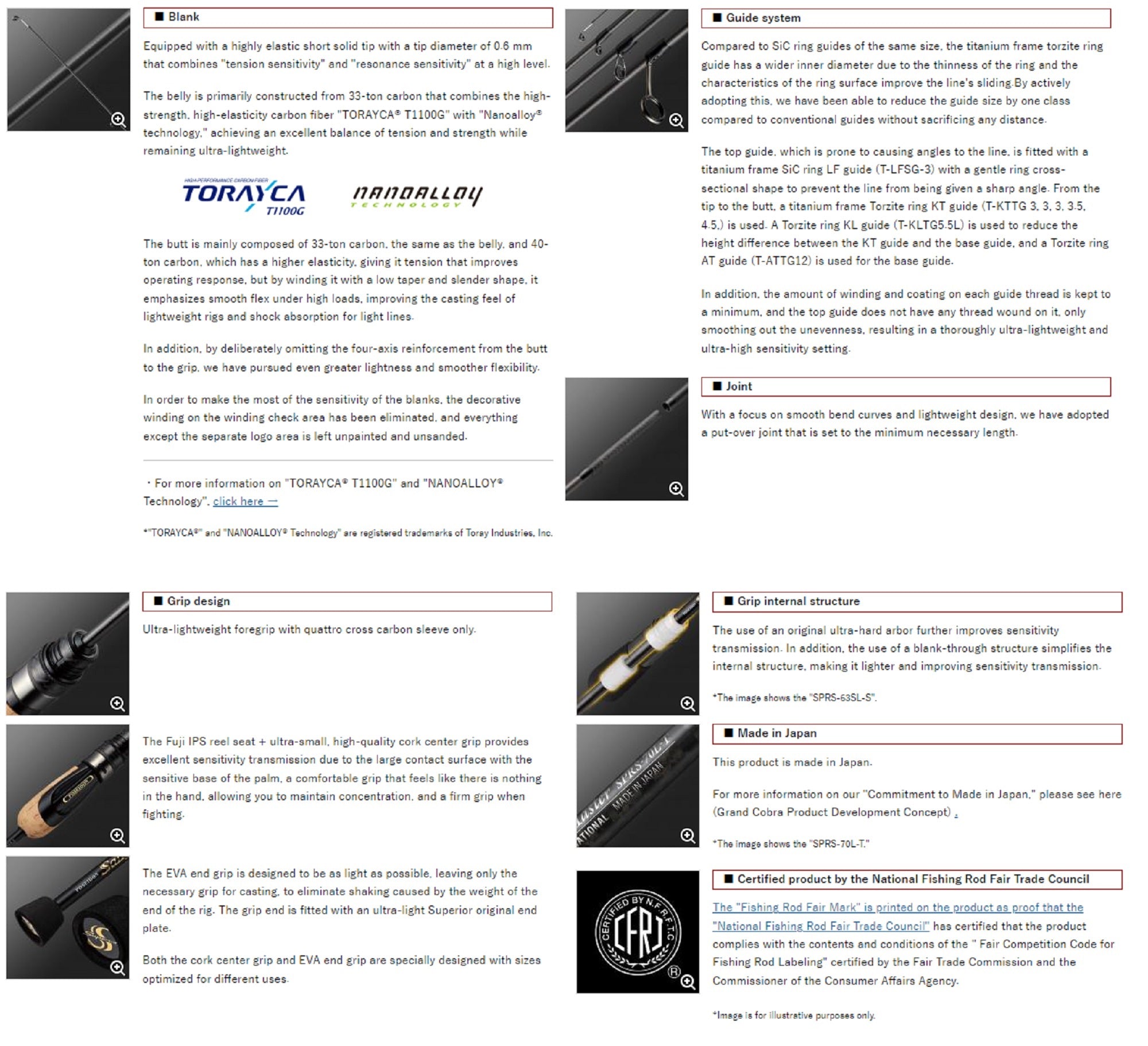 Evergreen Rod Spinning Superior SPRS-56XUL-S "Twiggy" (7839)