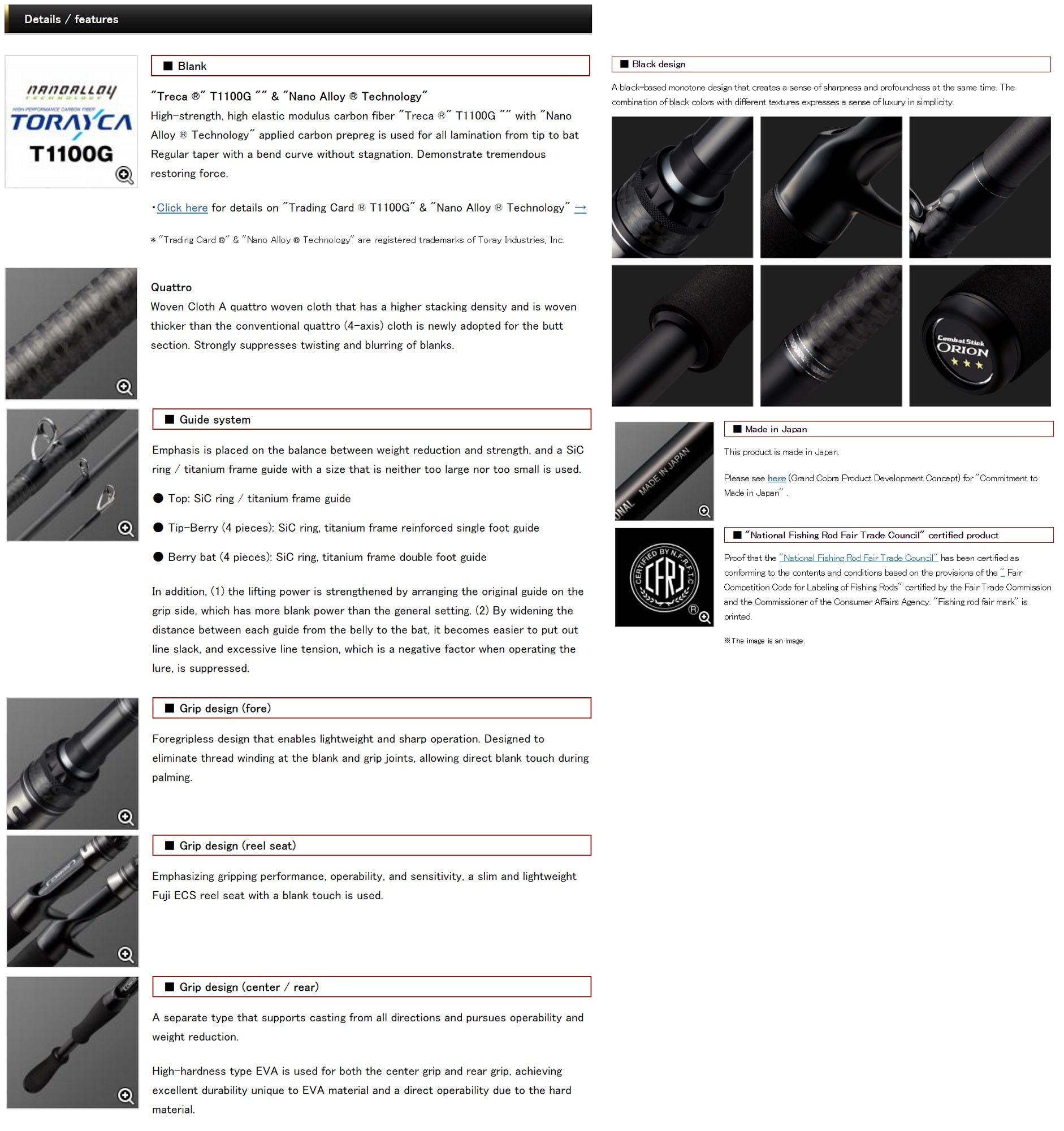 Evergreen Rod Baitcast Orion OCSC 67ML+ " The Lightning Strike " (7860)