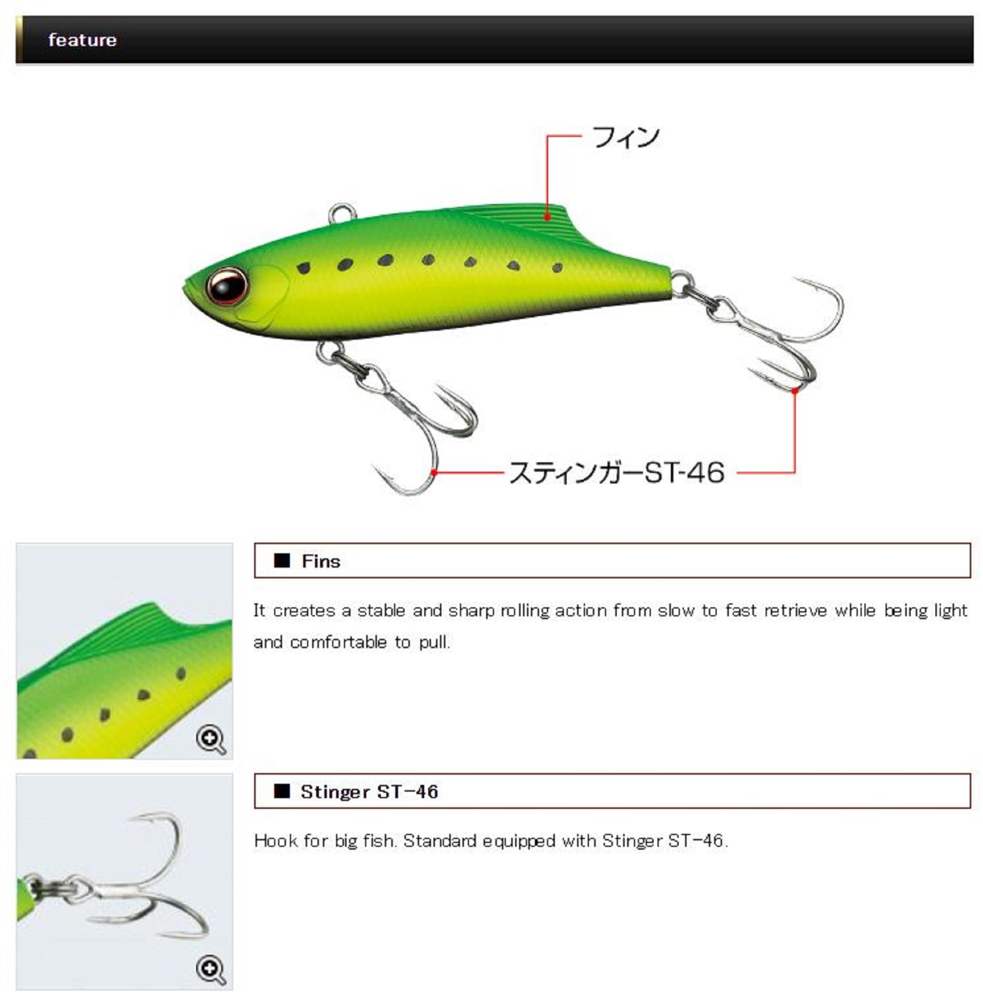 Lure Haven Singapore